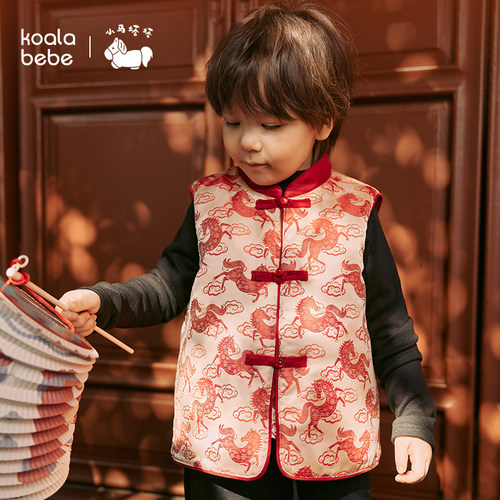 儿童春秋款马甲背心宝宝坎肩