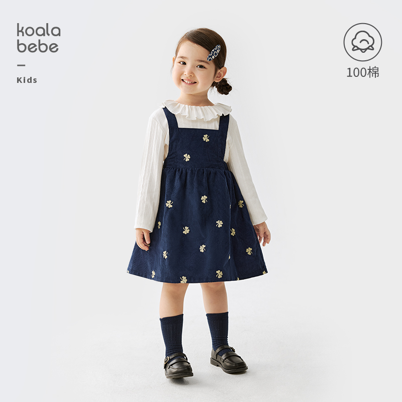 考拉鼻鼻[三叶草刺绣背带裙·复古穿搭]女宝洋气甜美百搭裙子