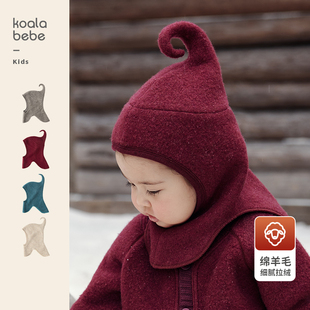 考拉鼻鼻[羊毛拉绒·北欧风保暖包头帽]宝宝防风护耳一体围脖帽