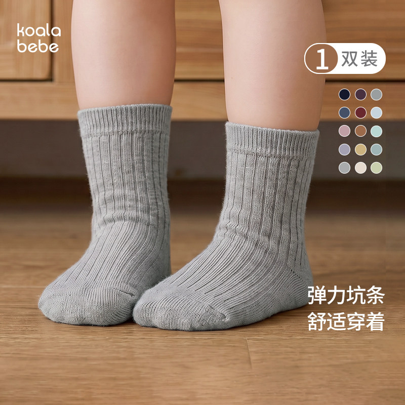 考拉鼻鼻春秋纯棉护脚棉袜图片