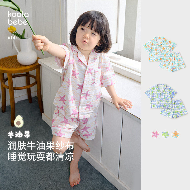 考拉鼻鼻抑菌竹纤维短袖套装
