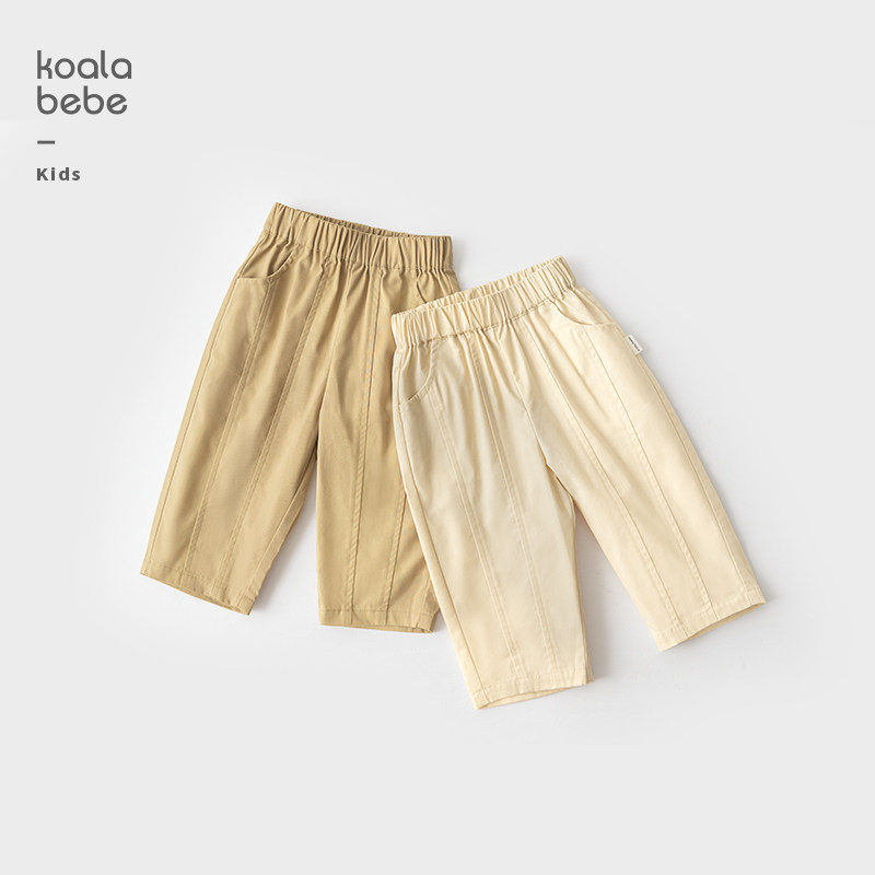 考拉鼻鼻[百搭拼缝萝卜裤·休闲穿搭]儿童透气舒适百搭休闲裤,童装/婴儿装/亲子装,裤子,淘宝优惠券,粉丝福利购,淘宝优惠卷