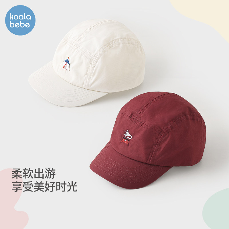 【清仓】考拉鼻鼻[遮阳棒球帽·轻盈百搭]男女童外出帽子鸭舌帽图片