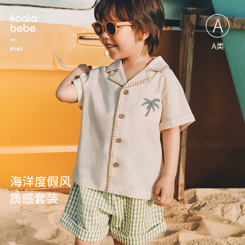 考拉鼻鼻[逐浪假日·质感套装]儿童夏季天丝亚麻短袖凉爽格纹短裤图片