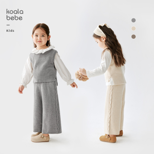 考拉鼻鼻[时尚百搭·休闲针织阔腿裤]女童软糯裤子纯色保暖毛线裤