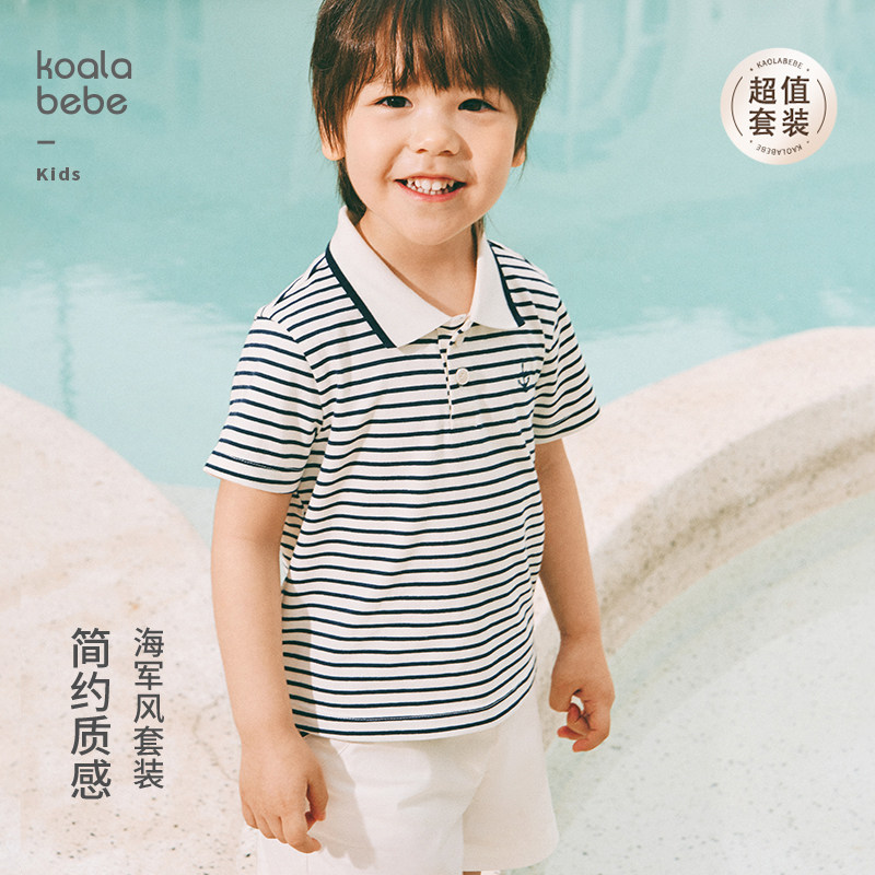 考拉鼻鼻儿童夏季海军风套装图片