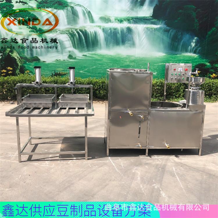 新型自动泼脑豆腐机设备 不锈钢材质制作 技术包教包会