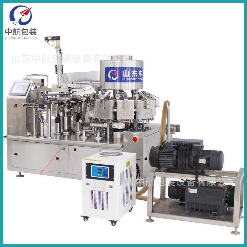 定制给袋式真空包装机墨鱼丸真空包装机袋装休闲食品真空包装设备