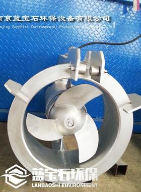 zw自吸污泥回流泵 潜水回流泵污水搅拌混合4kw 潜水PP泵厌缺氧池