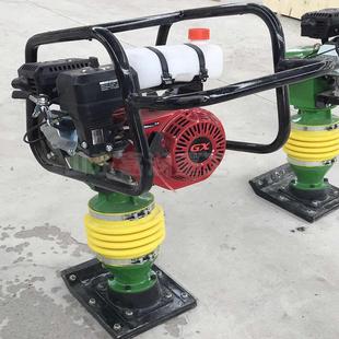 汽油电动冲击夯 平板夯回填土震动压实 路面小型打夯机工地打夯