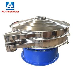 厂家直供试验筛分机分料器除杂振荡筛食品展会用不锈钢材质振动筛