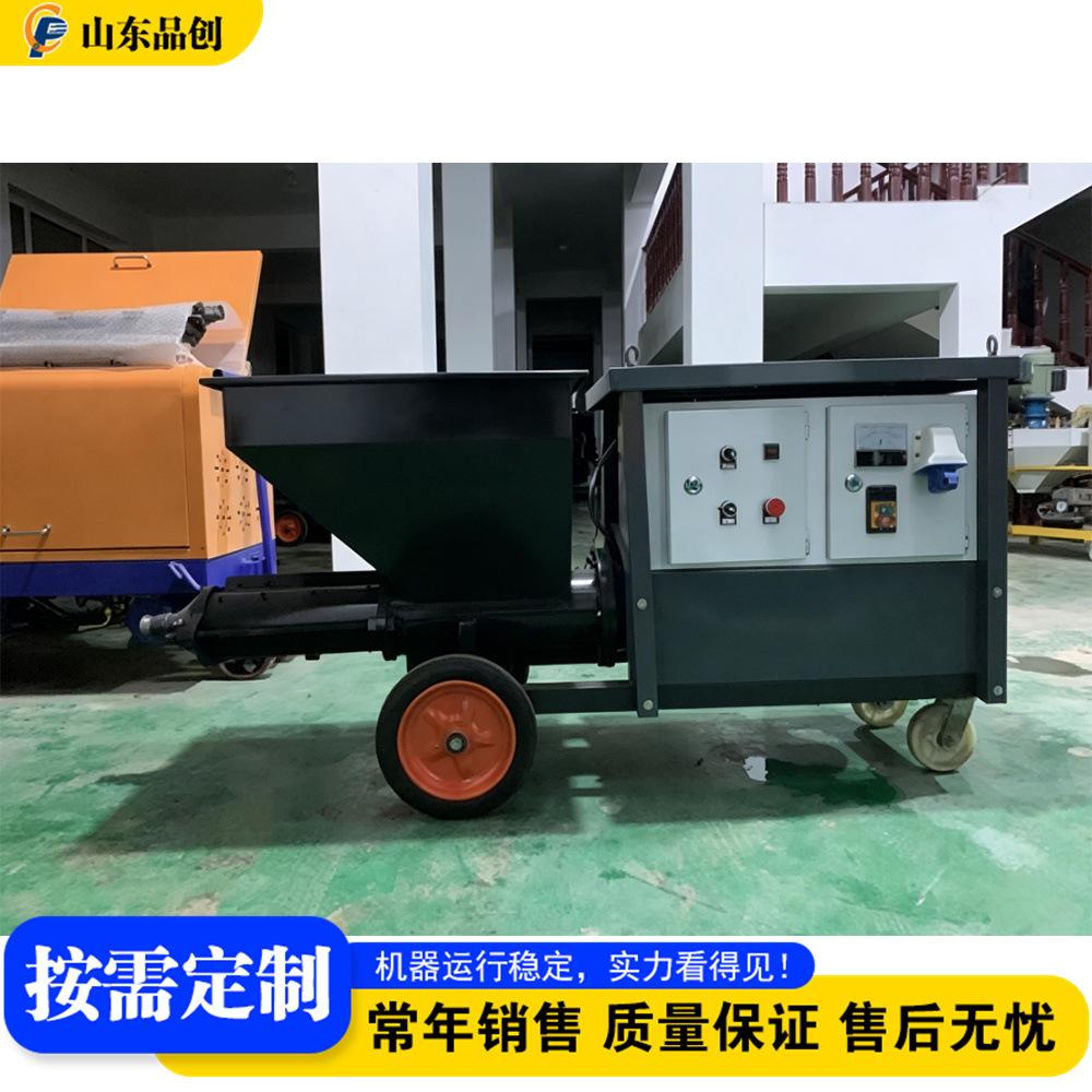 外墙保温腻子喷涂机 大面积水泥抹灰喷灰机 711 Plaster Sprayer