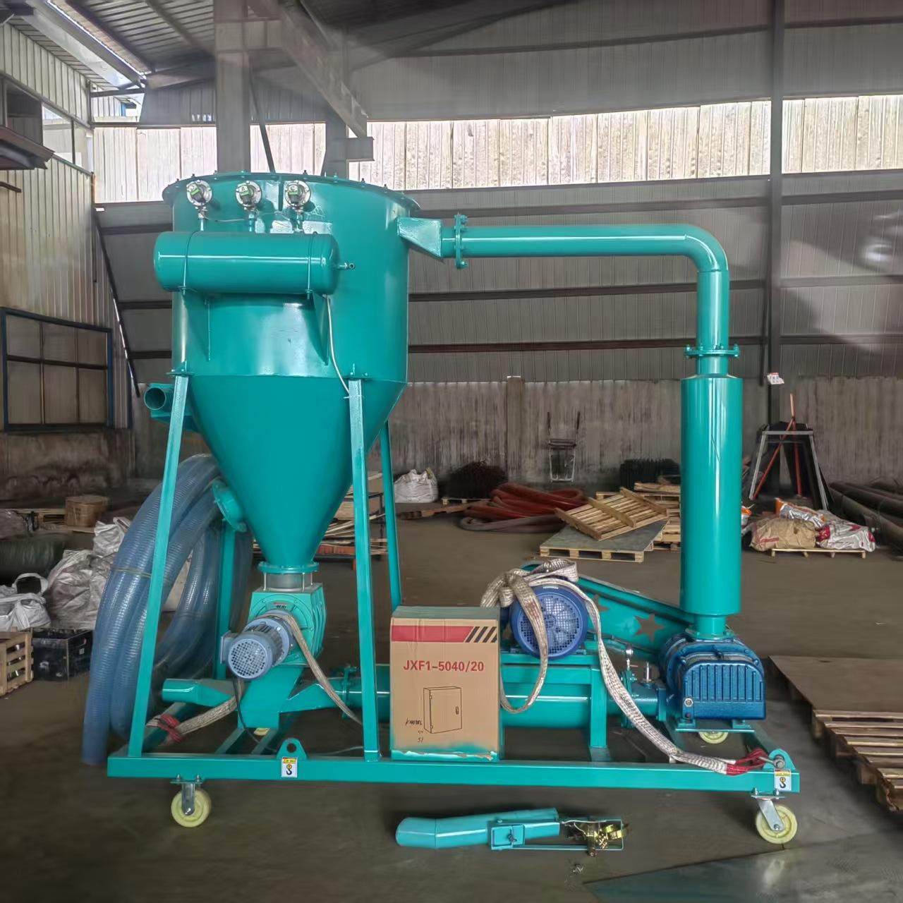 厂家直供真空上料机负压输送上料机气力输送装置旋转供料器,农机/农具/农膜,砂石过滤器,淘宝优惠券,粉丝福利购,淘宝优惠卷