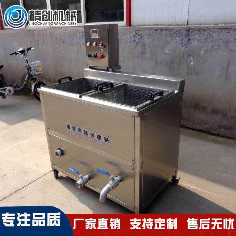 不锈钢油皮油炸机 全自动豆皮油炸机 腐竹腐皮油炸机 厂家直销