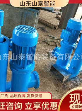 电液推杆 使用寿命长电液推杆 运行平稳DYTZ2500-/90电液推杆