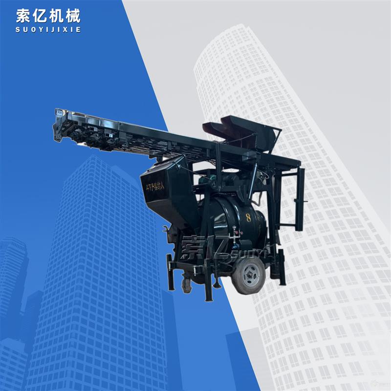 移动型液压爬梯混凝土搅拌机 提升21米滚筒搅拌机 自动升降搅拌机