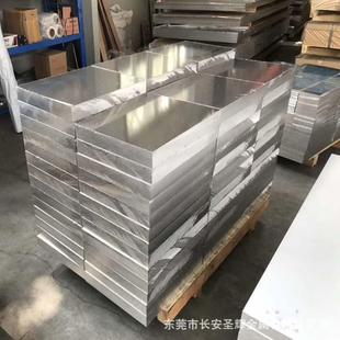 现货供应高强度耐腐蚀A3003铝棒，铝管，铝板，铝合金 规格齐