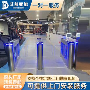 AQ人行通道闸门禁二维码身份证景区验票闸机健身房篮球馆防撞摆闸