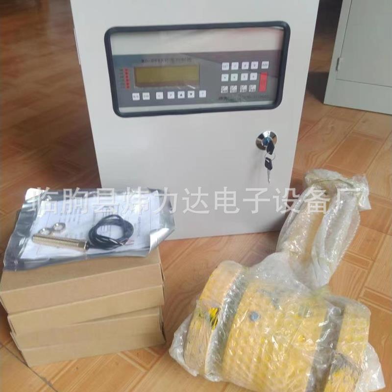 生产电子皮带称重秤 码头沙场皮带输送计量秤 ICS电子皮带秤