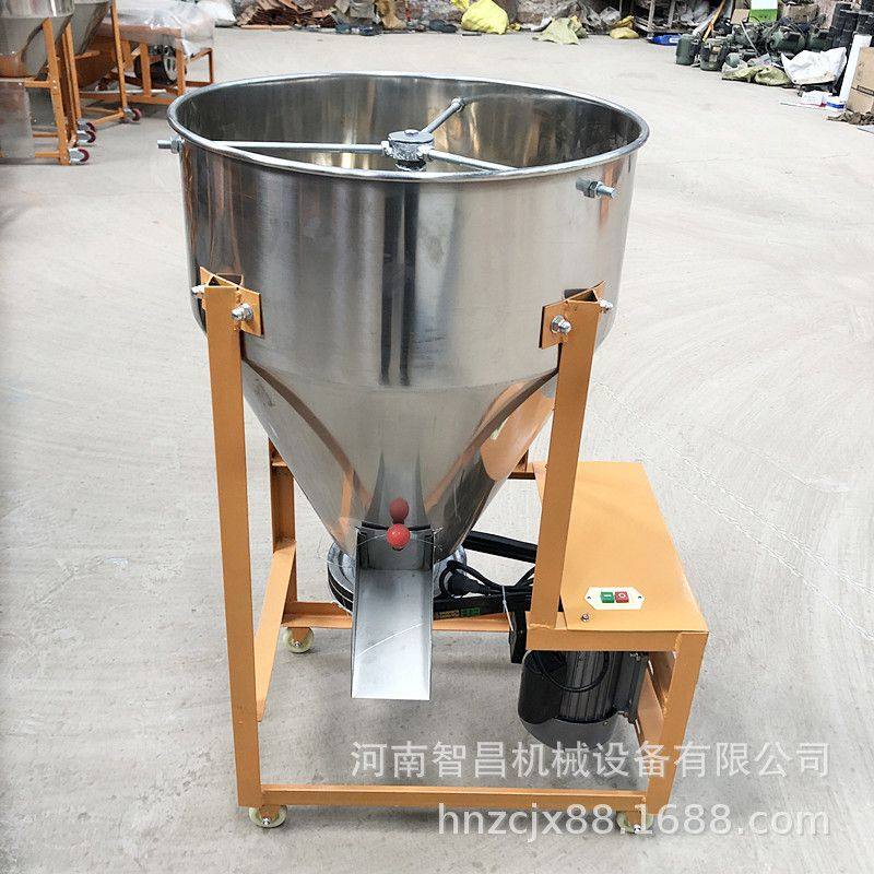 直销小型不锈钢拌料机 干湿鱼饵饲料混合机 牛蛙养殖饲料搅拌机,五金/工具,拌料机,淘宝优惠券,粉丝福利购,淘宝优惠卷