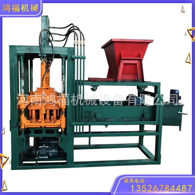 建筑垃圾粉碎液压砖机 粉煤灰蒸养免烧砖机 植草护坡砖制砖机,五金/工具,工程/建筑机械,淘宝优惠券,粉丝福利购,淘宝优惠卷