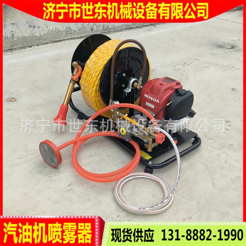 便携式汽油打药机 GX35汽油机喷雾器价格 济宁农用打药机厂家