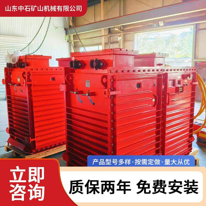 煤矿井下具有爆炸性气体环境用 高强度合金材质锂离子蓄电池电源