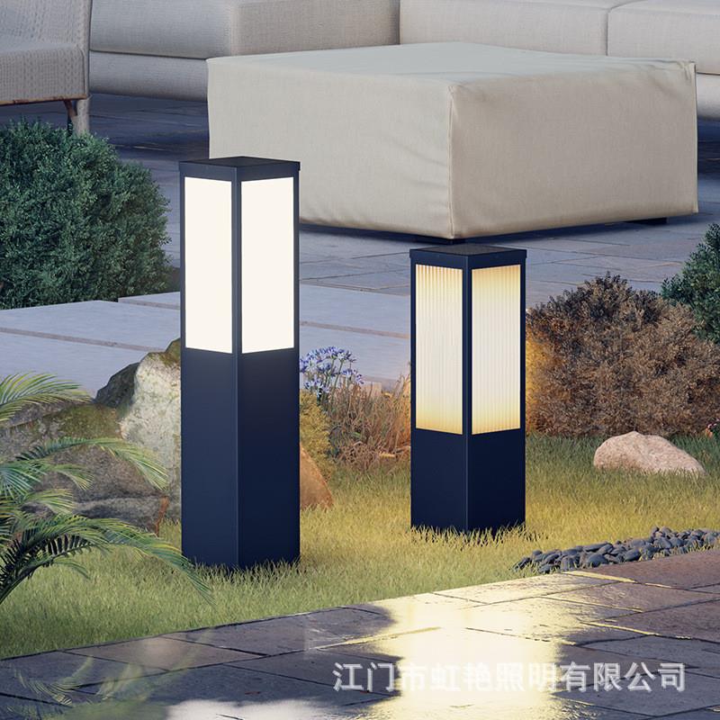 太阳能草坪灯户外防水别墅花园景观灯简约现代小区公园led草地灯