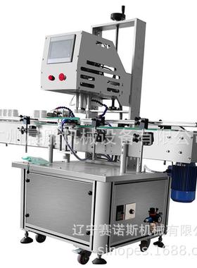 新疆CD-68螺纹盖全自动旋盖机 塑料瓶拧盖机 圆盖鸭嘴盖压盖机