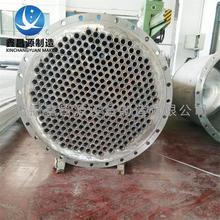 254SMO不锈钢管式换热器冷凝器2507螺旋缠绕管 汽水冷凝加热器