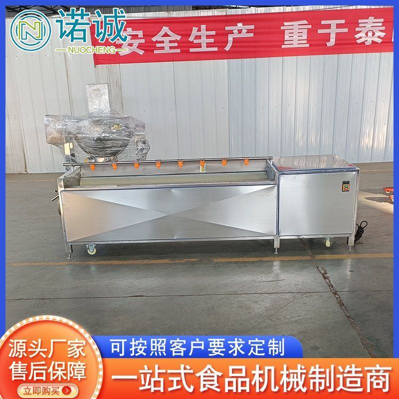 供应青萝卜去泥清洗机 全自动田螺去泥清洗机 山药毛辊去皮清洗机,清洗/食品/商业设备,去皮机,淘宝优惠券,粉丝福利购,淘宝优惠卷