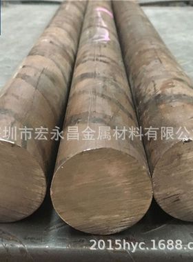 C70620铁白铜棒 铜镍合金棒 白铜棒 耐海水腐蚀铁白铜板 白铜板