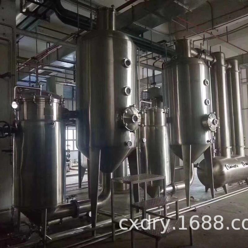 厂家供应sw长沙含镍废水蒸发器钠盐废水蒸发浓缩型号 mvr浓缩系统