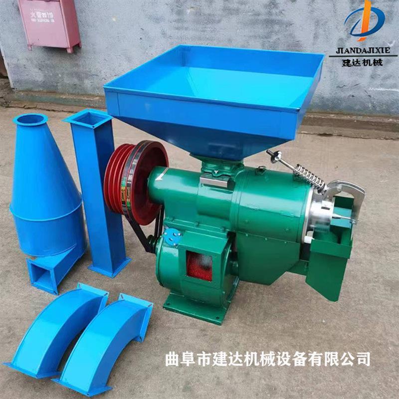 家用水稻新型磨米机 玉米稻谷双风道碾米机 稻谷脱皮打米机价