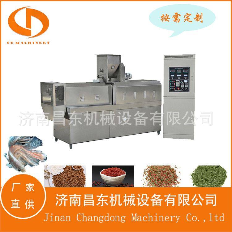 时产100公斤小型鱼饲料膨化机   养殖户用中小型水产饲料膨化机,五金/工具,工程/建筑机械,淘宝优惠券,粉丝福利购,淘宝优惠卷