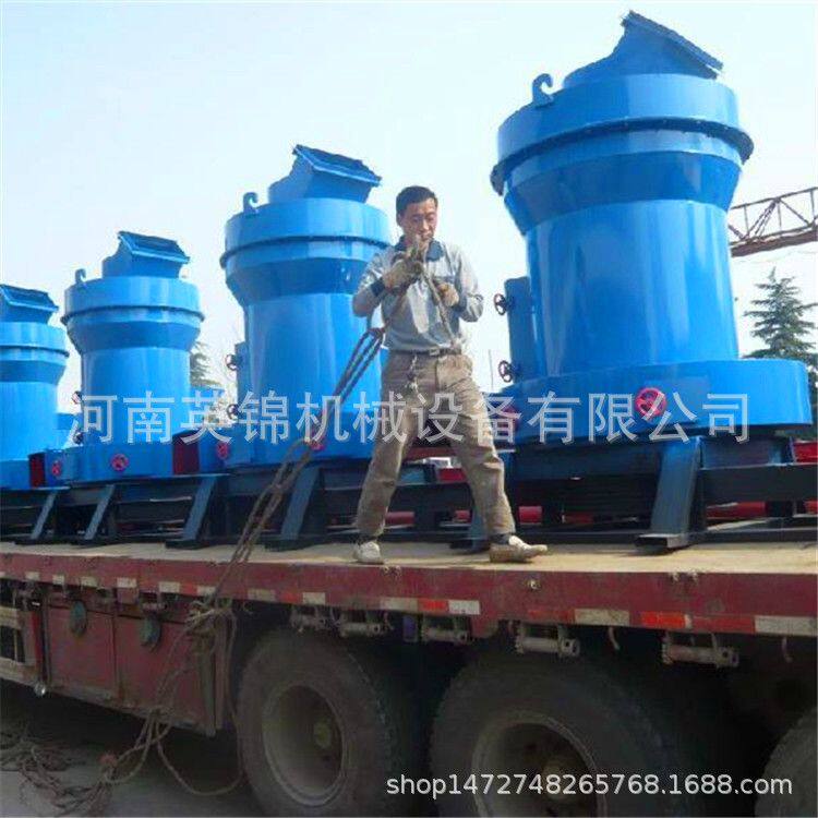 小型矿石超细磨粉机 高压白灰磨粉机设备 供应碳化硅雷蒙磨粉机