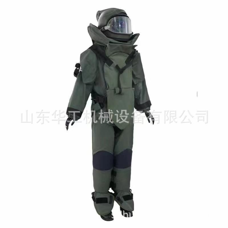 高强度排爆服 MK5排爆服 水冷服 安全防护搜爆服 带通讯设备