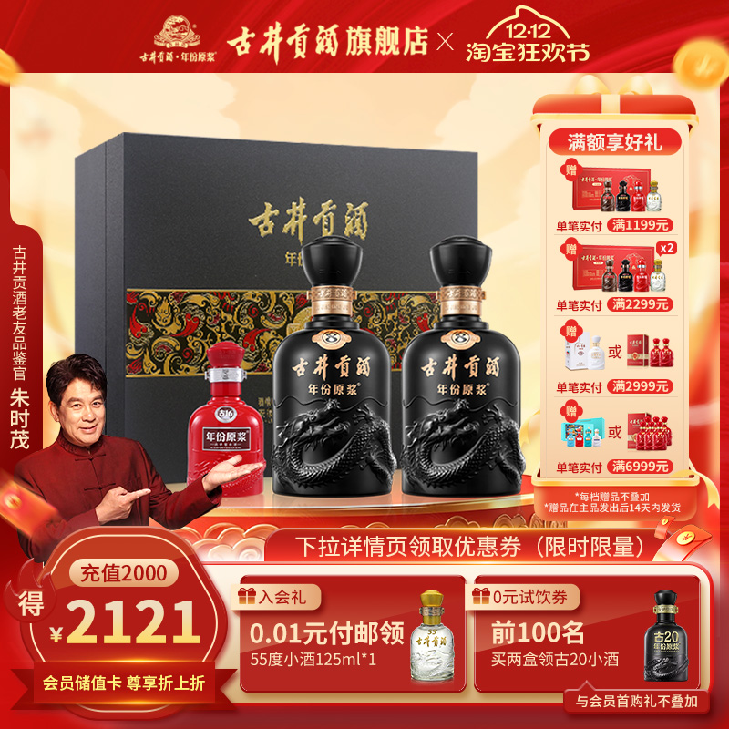 ٷֱӪžԭ8-50500ml*2ƿŨͰ׾