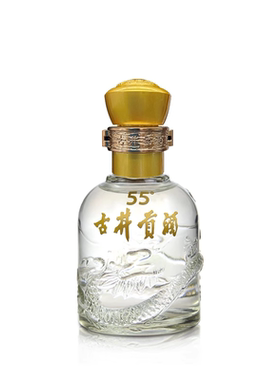【U先试用】古井贡酒55度125ml浓香型白酒