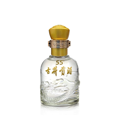 【U先试用】古井贡酒55度125ml浓香型白酒