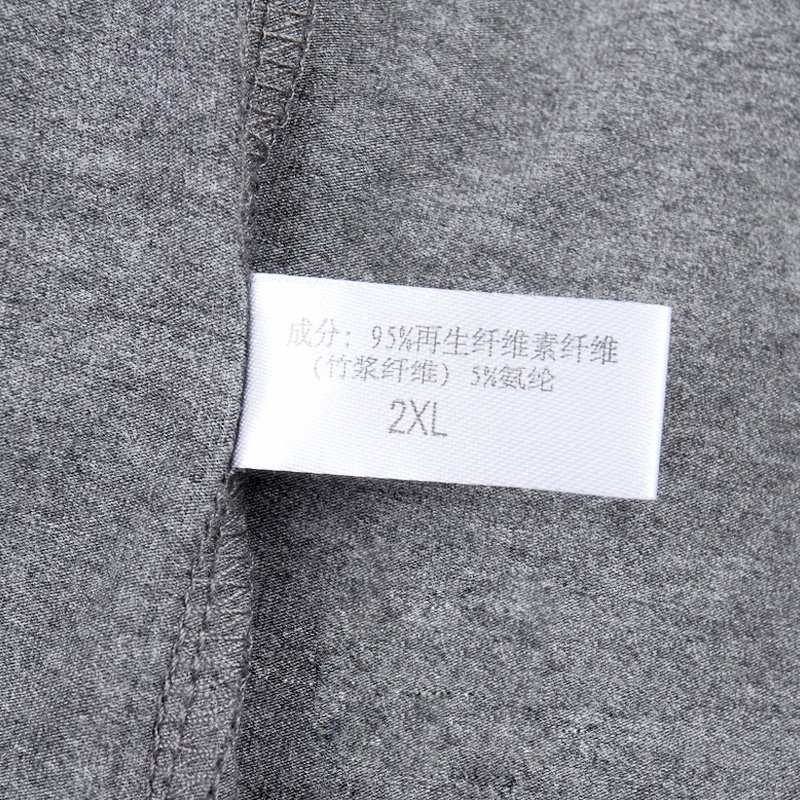 Sous-vêtement chaud Moyen-âge en autre - Ref 761208 Image 5