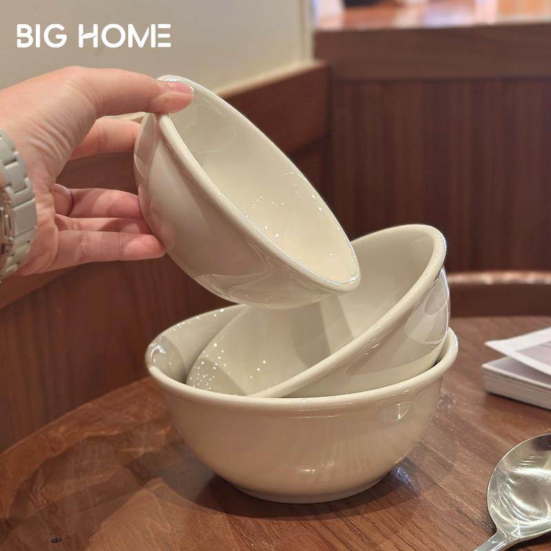 可微波乳白色釉下彩5寸陶瓷小碗宝宝蒸蛋碗辅食吃饭碗糖水零食碗