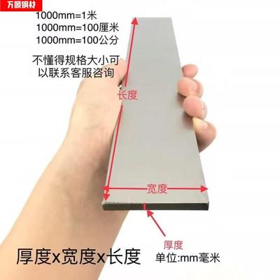 45钢规格料200 300 400光料现货 可加工大小件精板光板 模具钢材