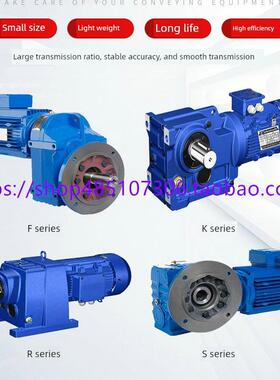 GKF/GKA/GKAT/GFA/GFAF39-49-59-69-79-89-99-109-129减速机GK