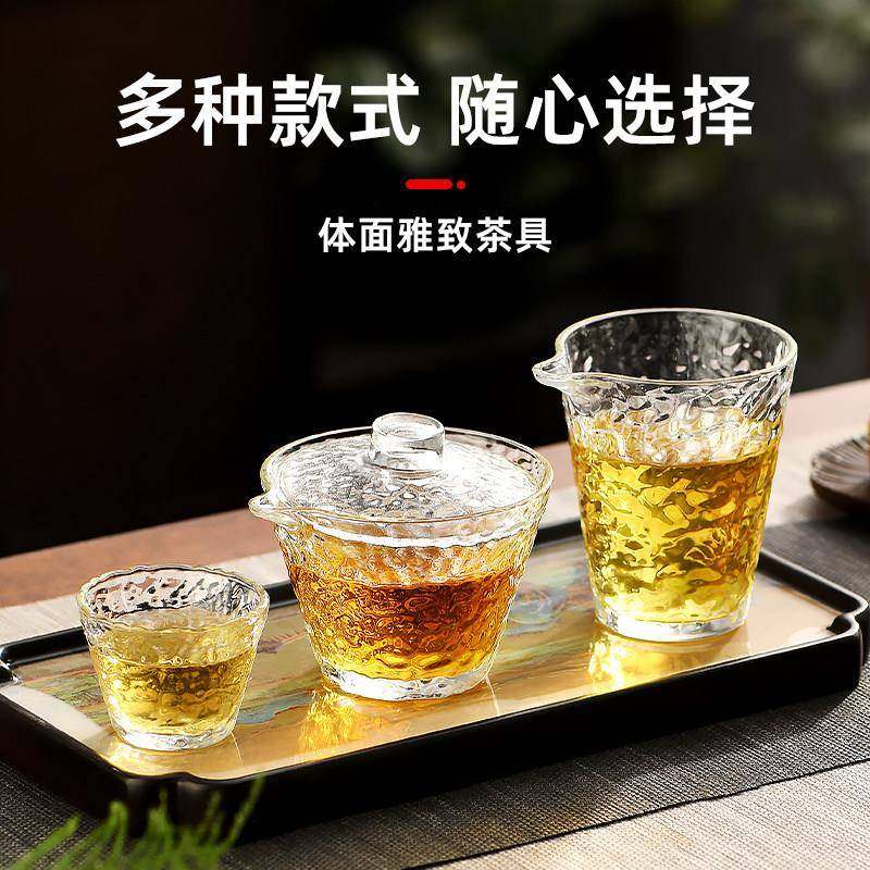 耐热喝茶玻璃小茶杯家用功夫茶具套装透明水杯主人杯单杯女品茗杯,餐饮具,茶杯,淘宝优惠券,粉丝福利购,淘宝优惠卷