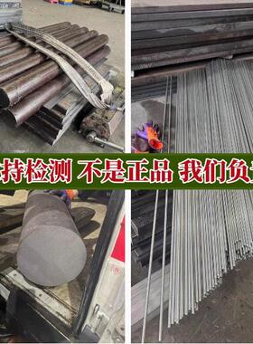 不锈铁SUS410 420 430 420J2 416 440C不锈钢4cr13光棒 圆棒 方棒