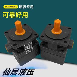 仙居液压油泵YB1 原装 YB1 6.3 100叶片泵