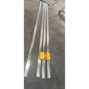 45钢,p20. A3 批量件,或细长条找我哦18016251899