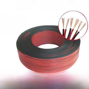 纯铜红黑线0.5/0.75/1/1.5方平行线Led照明线监控电源线扬声器线