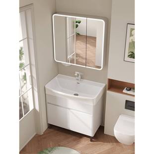 加厚蜂窝铝小户型落地式浴室柜组合加深陶瓷一体洗手洗脸盆卫生间